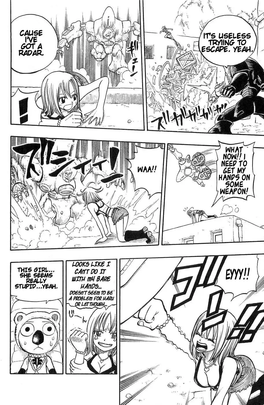 Rave Master Chapter 199 12